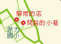 開啟詳細地圖