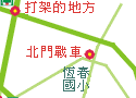 開啟詳細地圖